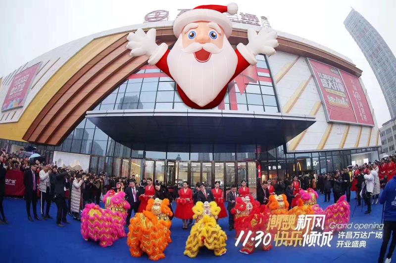 2022定制新款充气卡通爬墙圣诞老人气模圣诞节拱门靴子树灯光