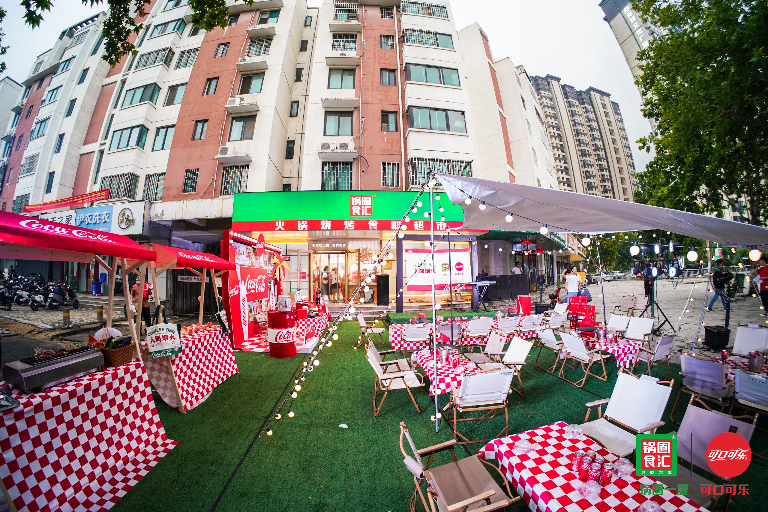 露营饮品场景应用案例