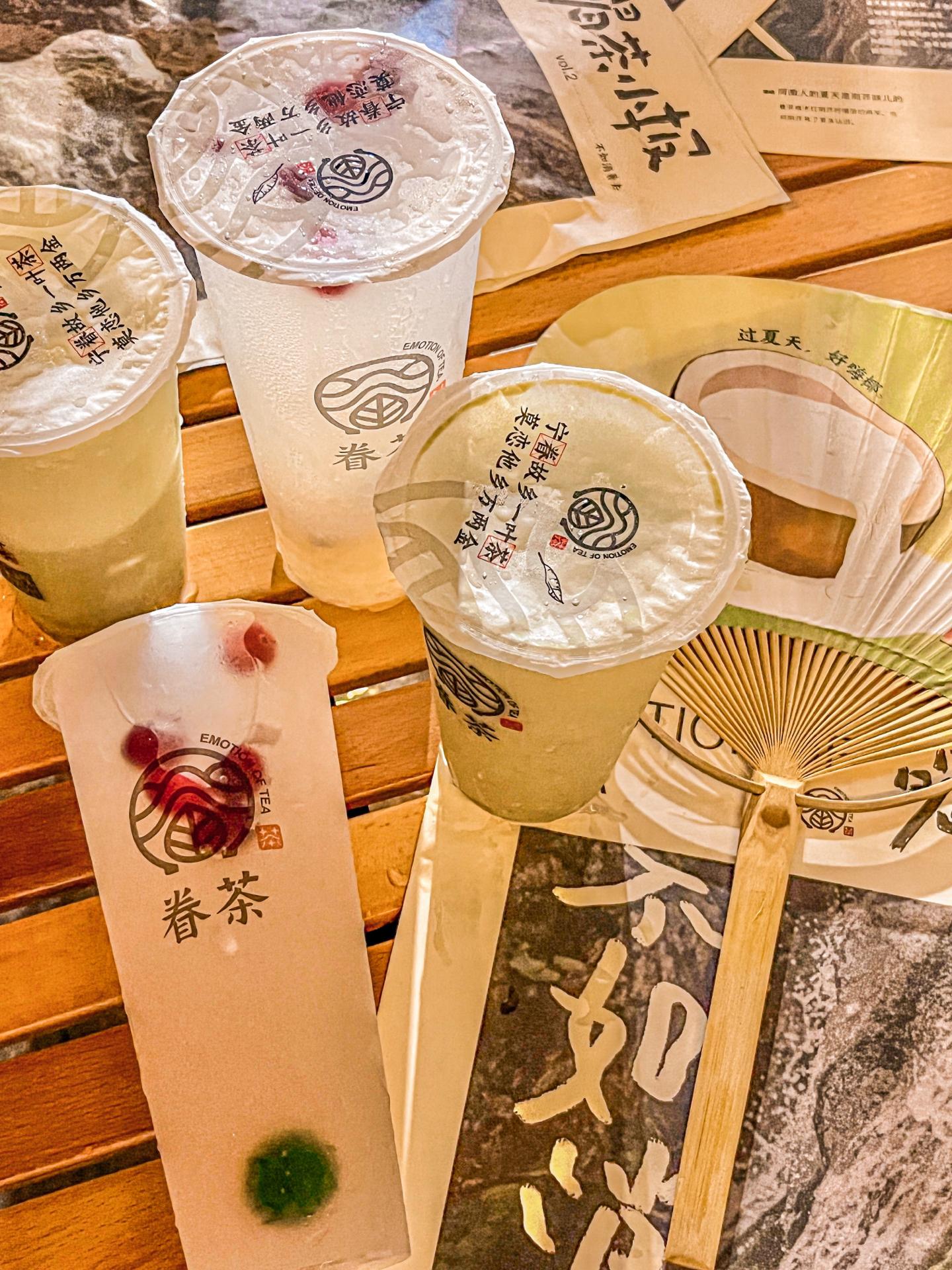 露营饮品场景应用案例