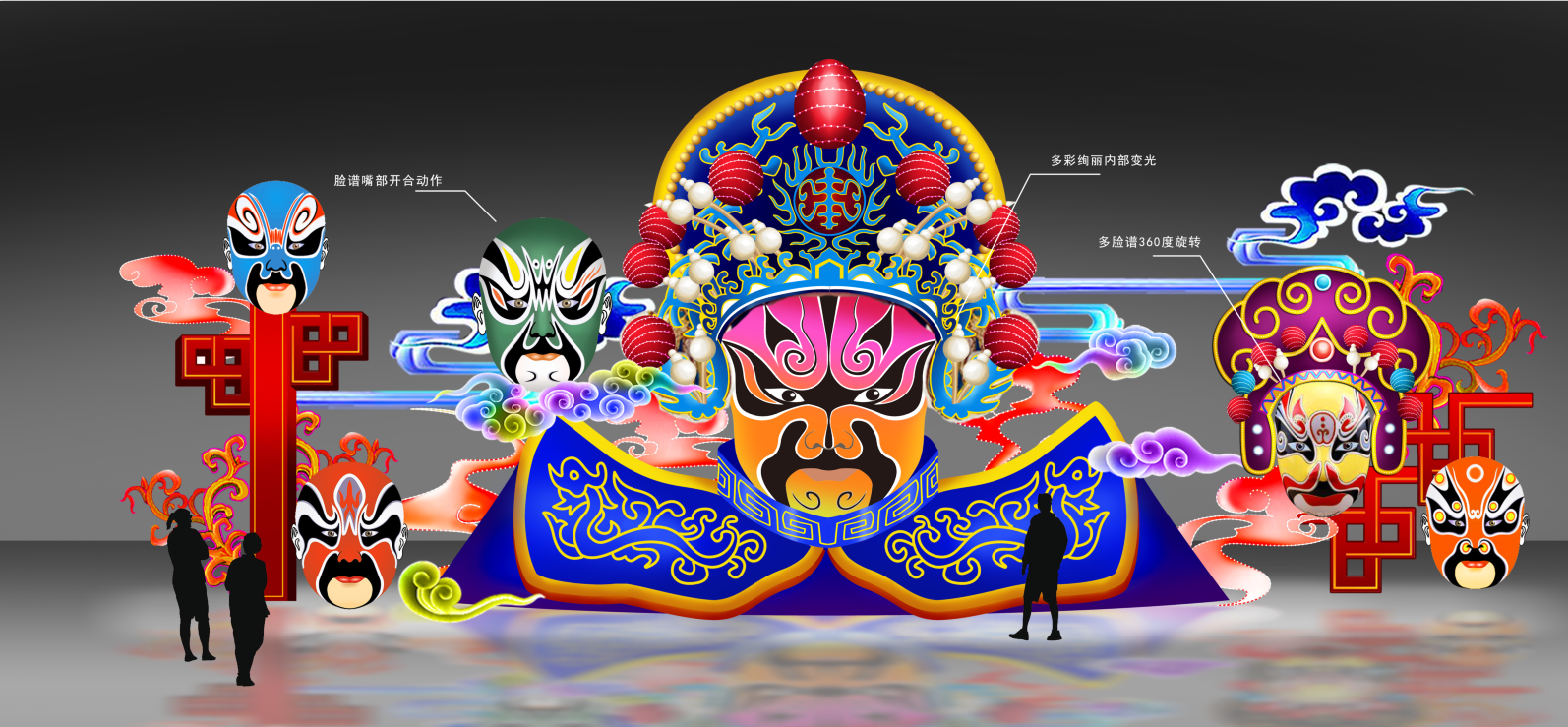 国潮花灯节日灯会网红美陈打卡