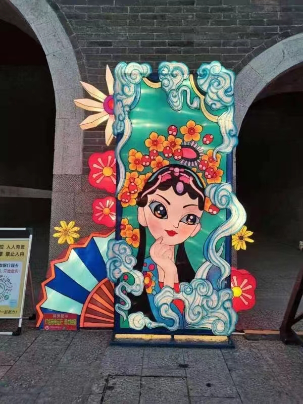 国潮花灯节日灯会网红美陈打卡