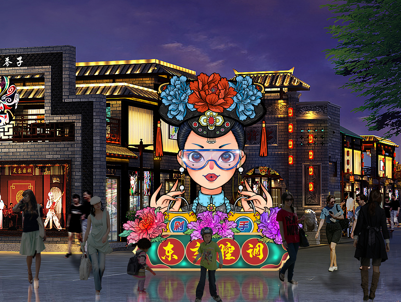 国潮花灯节日灯会网红美陈打卡