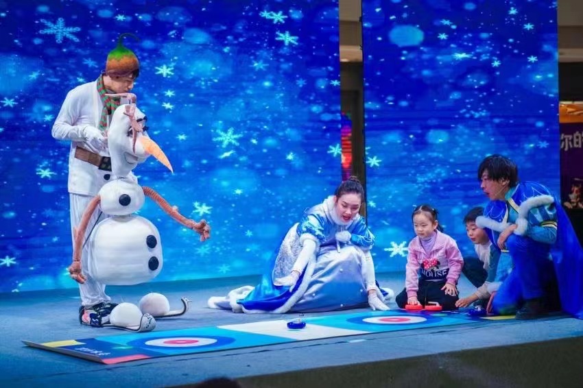 冰雪王国总动员