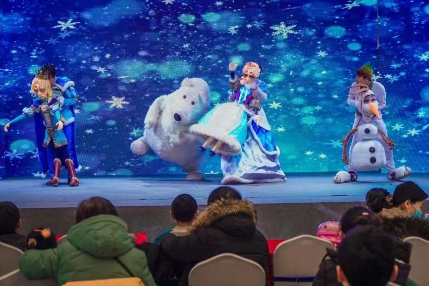 冰雪王国总动员