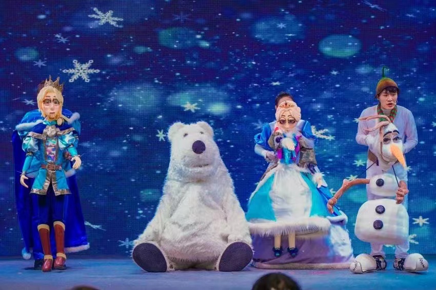 冰雪王国总动员