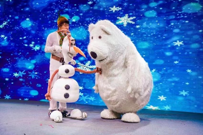 冰雪王国总动员