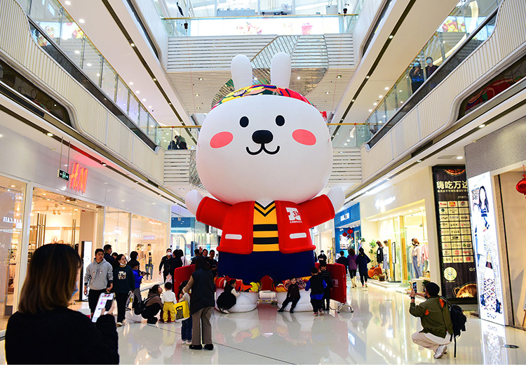 卡通动物气模——兔子系列