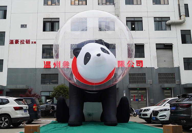 卡通动物气模——熊猫