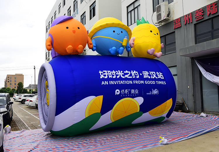 商场户外美陈气模系列