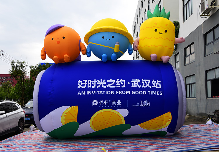 商场户外美陈气模系列