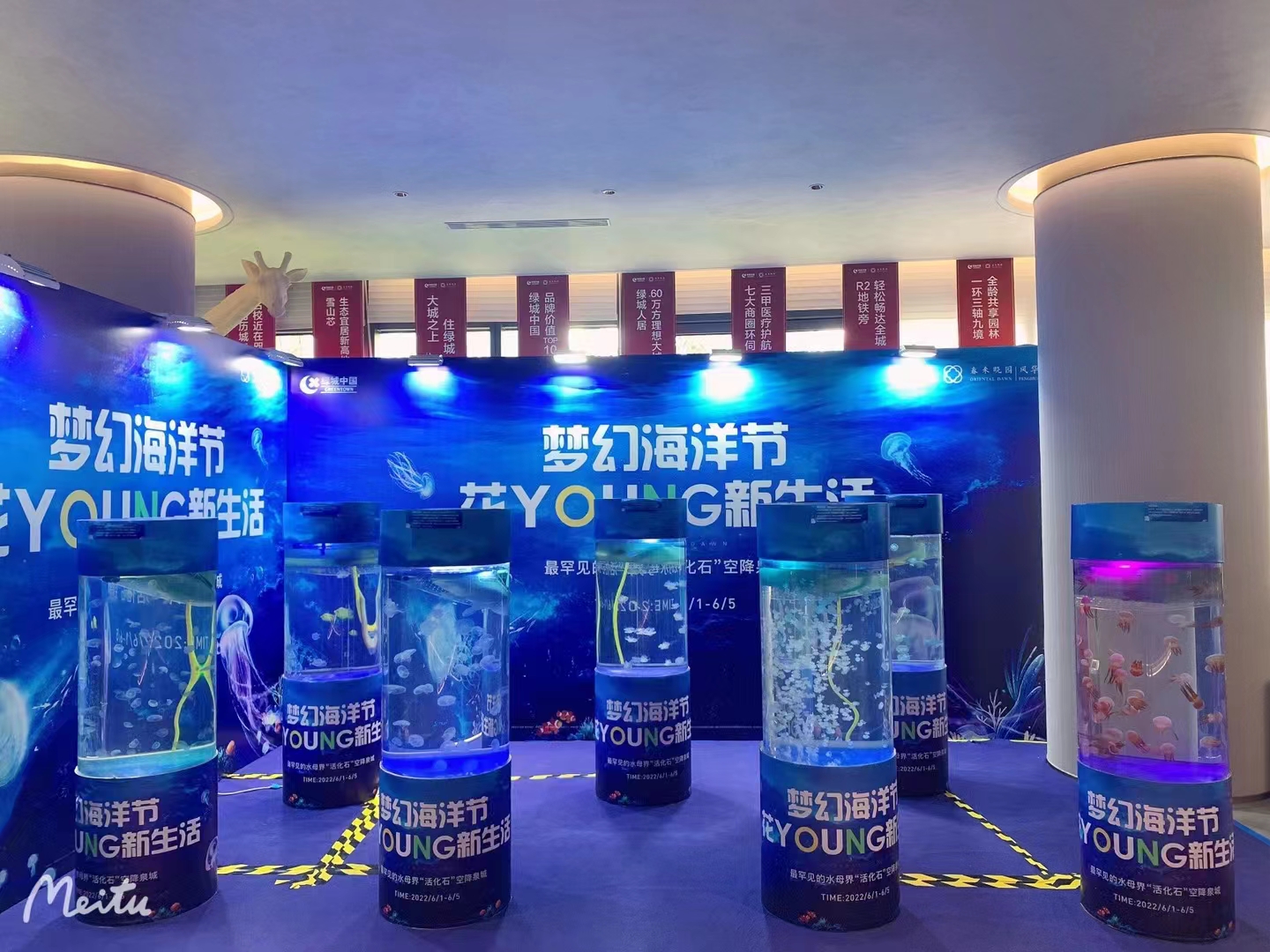 室内萌宠出租各种动物展览租赁游乐设备租赁