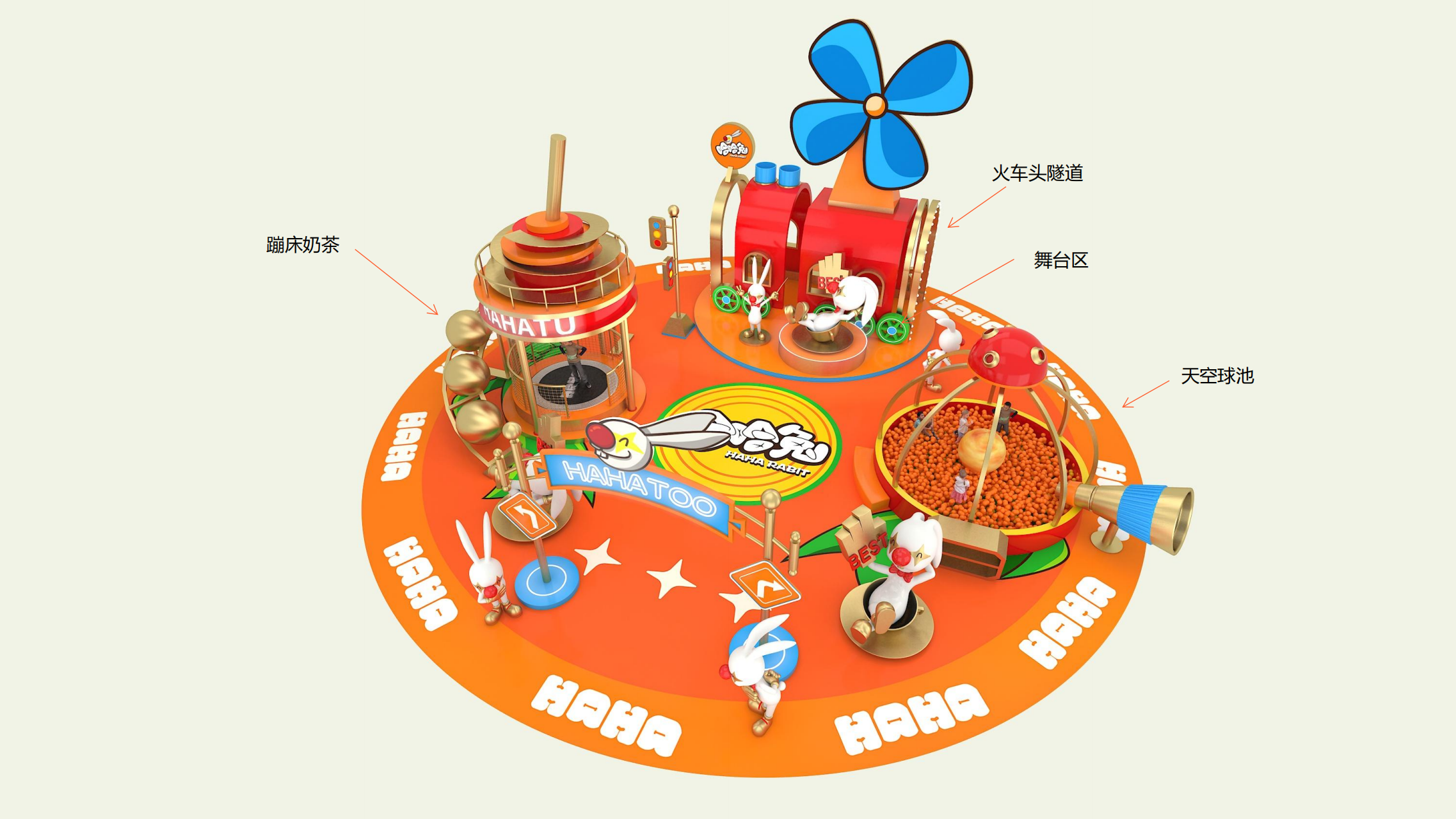 哈哈兔 - 2023兔年圣诞新年IP美陈方案
