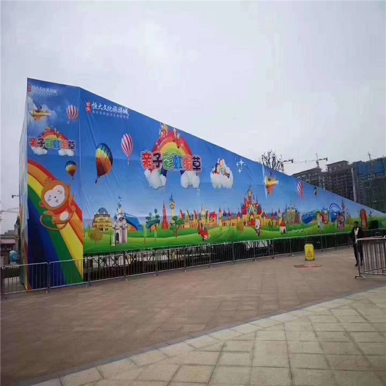 色彩艳丽七彩滑道租赁鸿升提供彩虹滑道出售