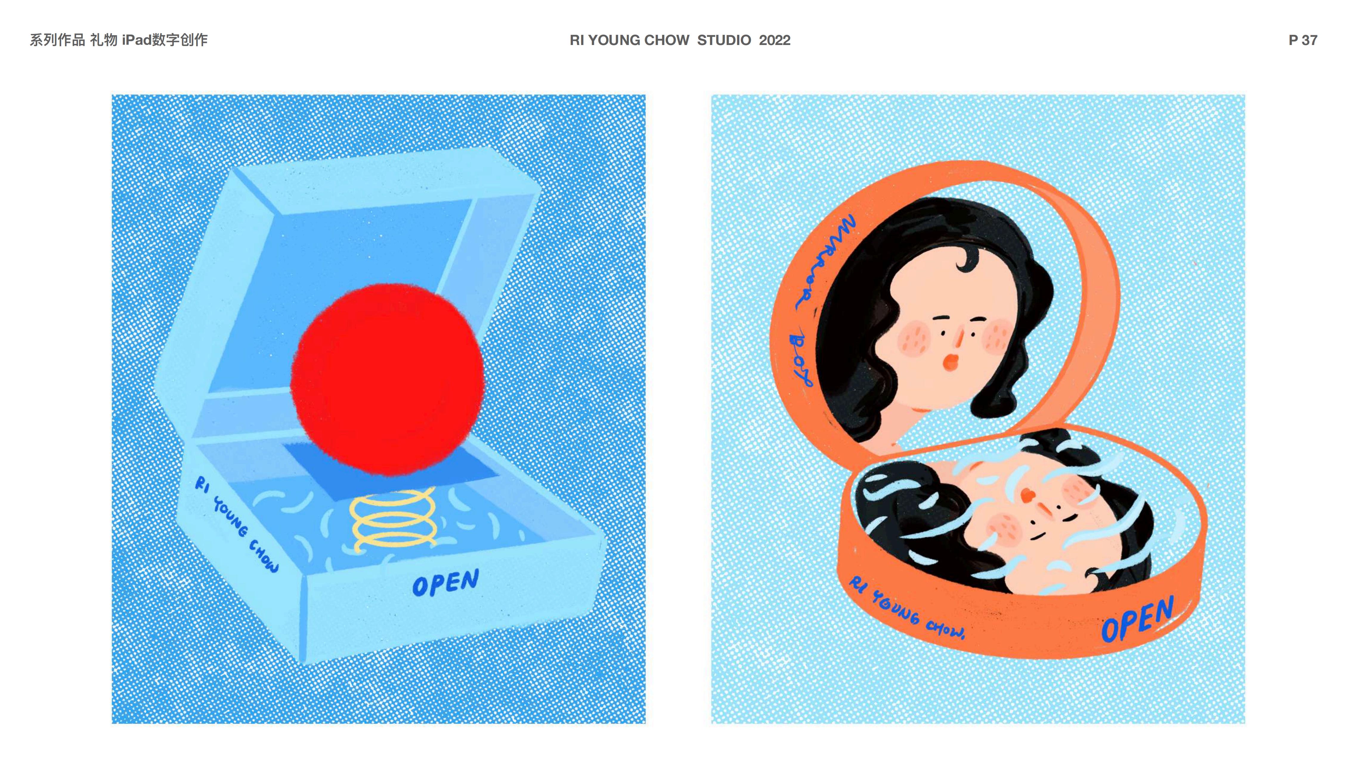 下腰女孩 - 插画师周日央合作IP美陈展