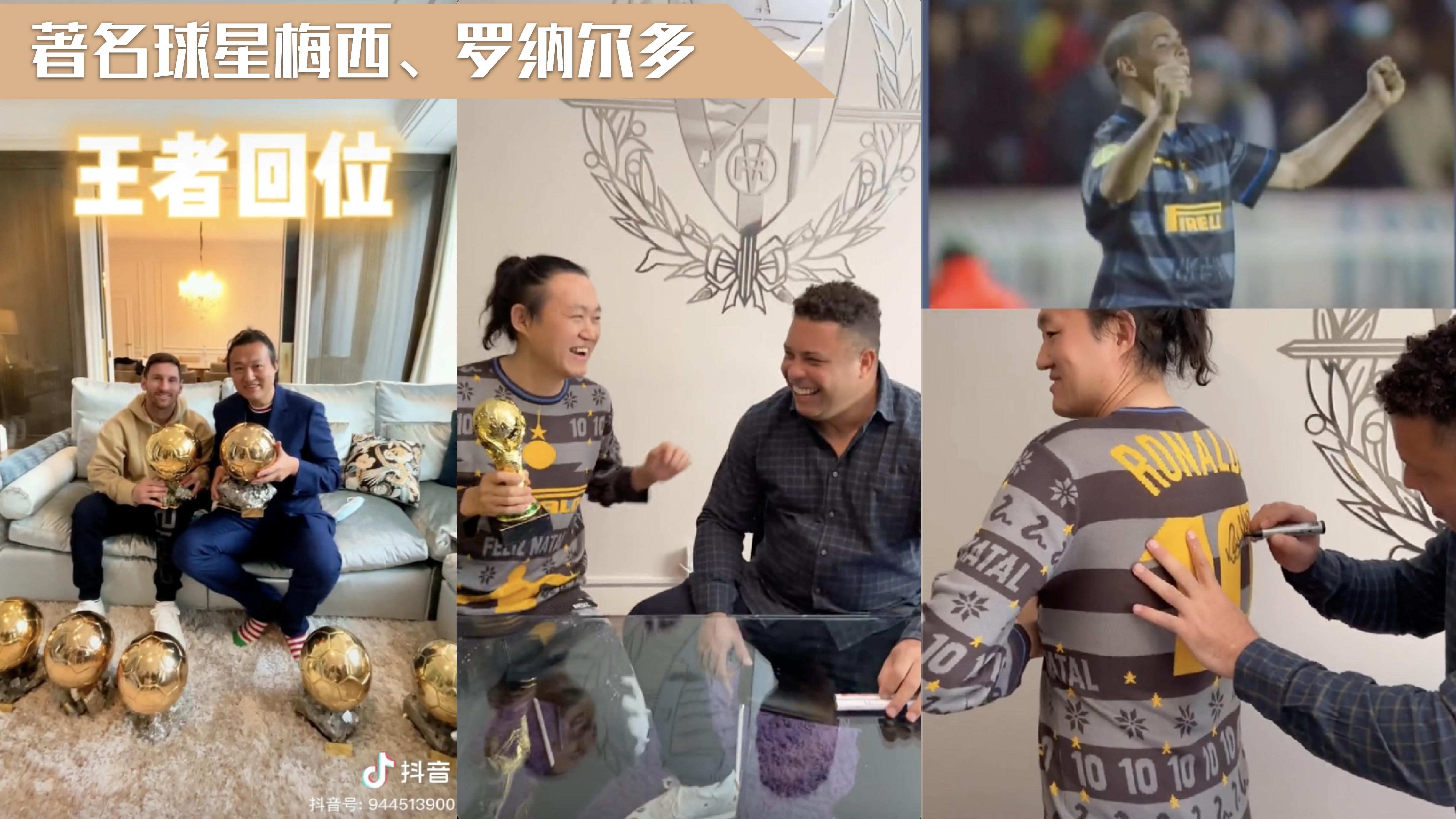 2022年卡塔尔世界杯球衣展、球鞋展、大力神杯展