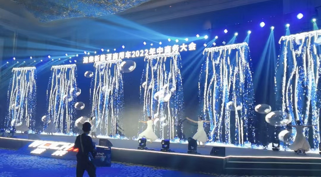 人屏互动——上善若水