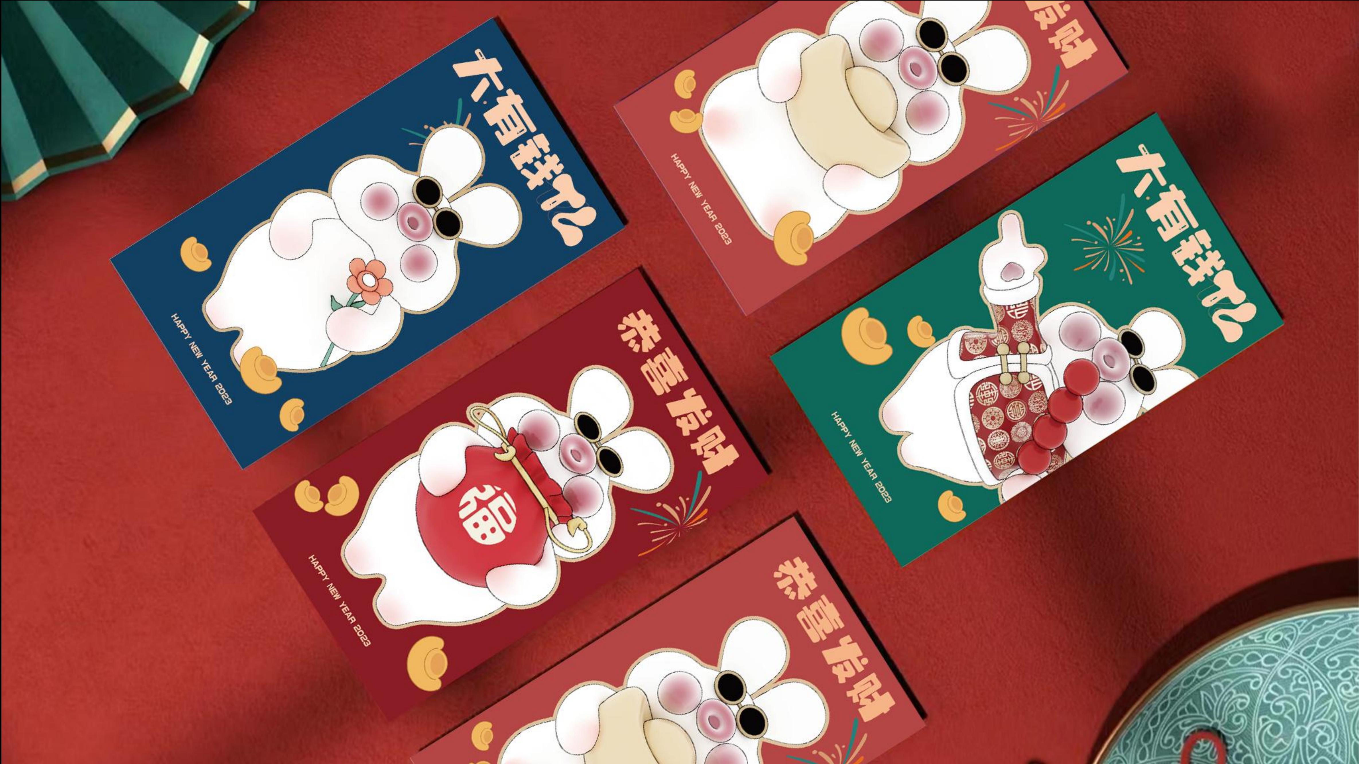 大有钱TU - 2023兔年新年双旦美陈方案授权