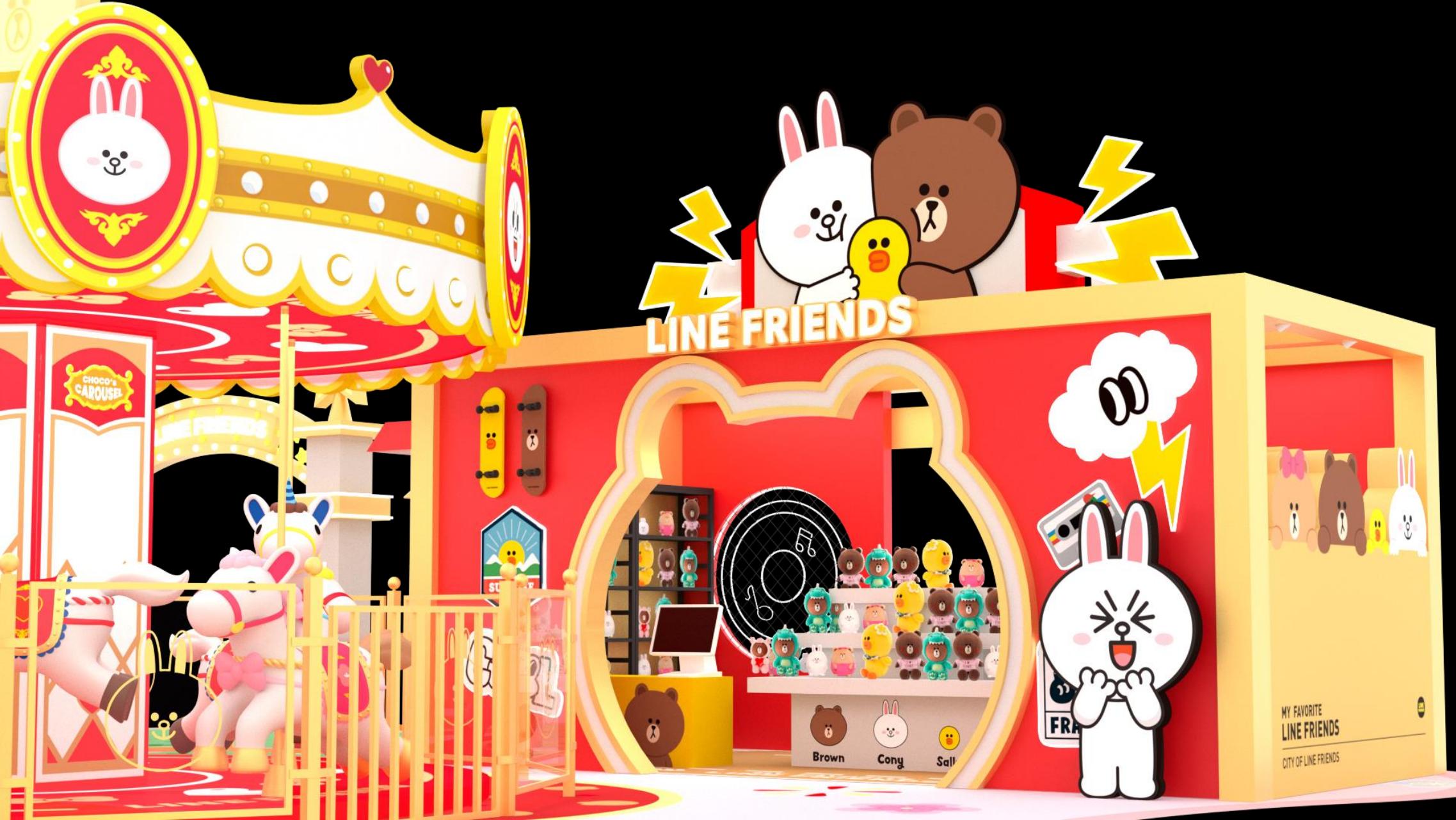 LINE FRIENDS趣享假日旋转木马嘉年华IP展