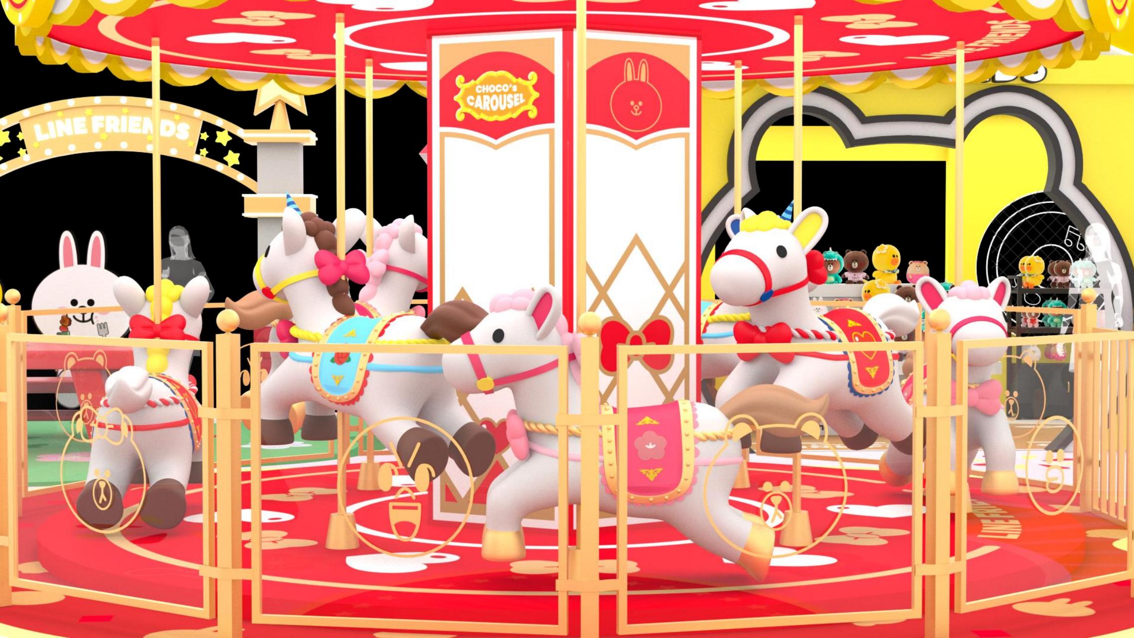 LINE FRIENDS趣享假日旋转木马嘉年华IP展