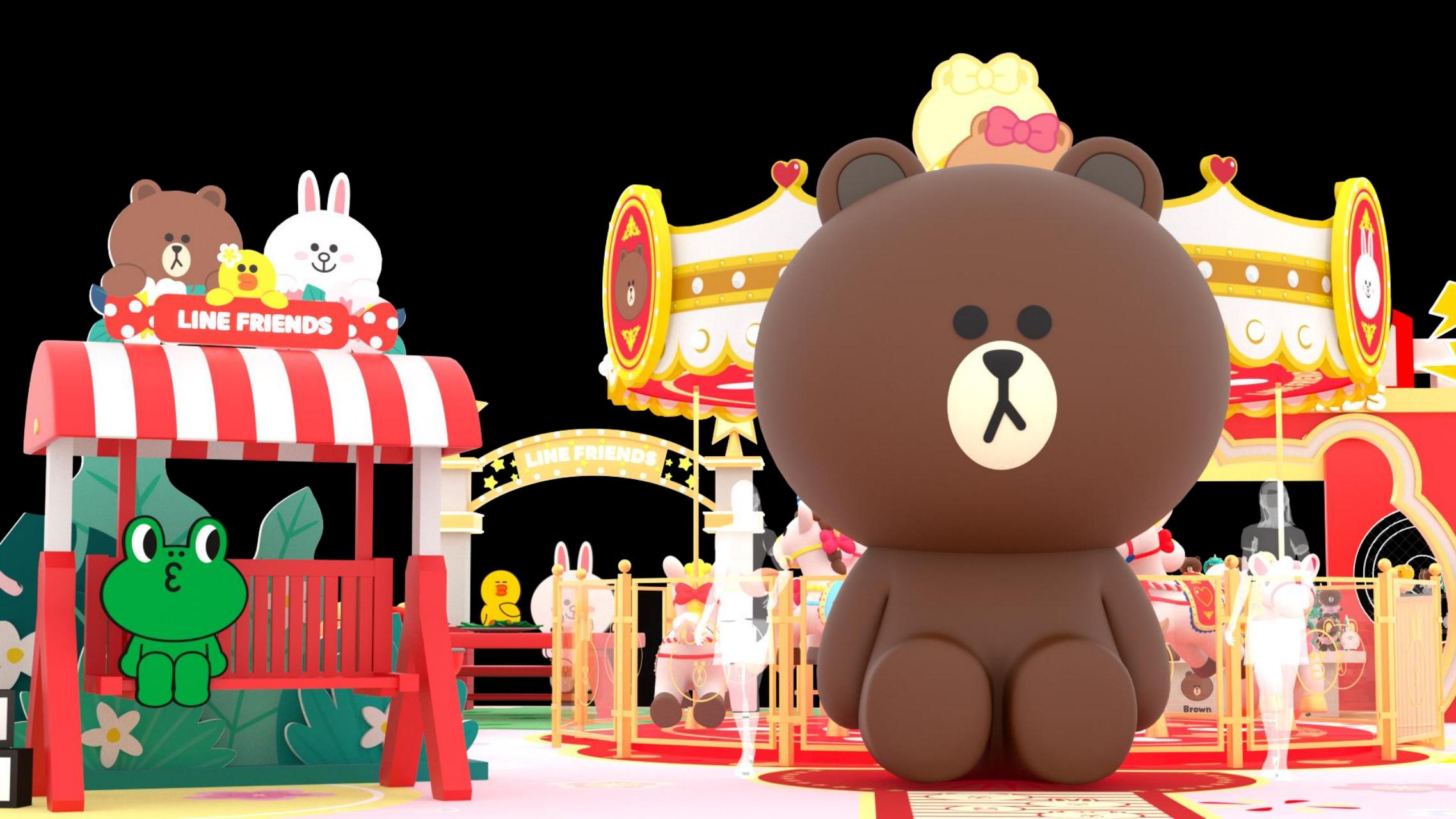 LINE FRIENDS趣享假日旋转木马嘉年华IP展