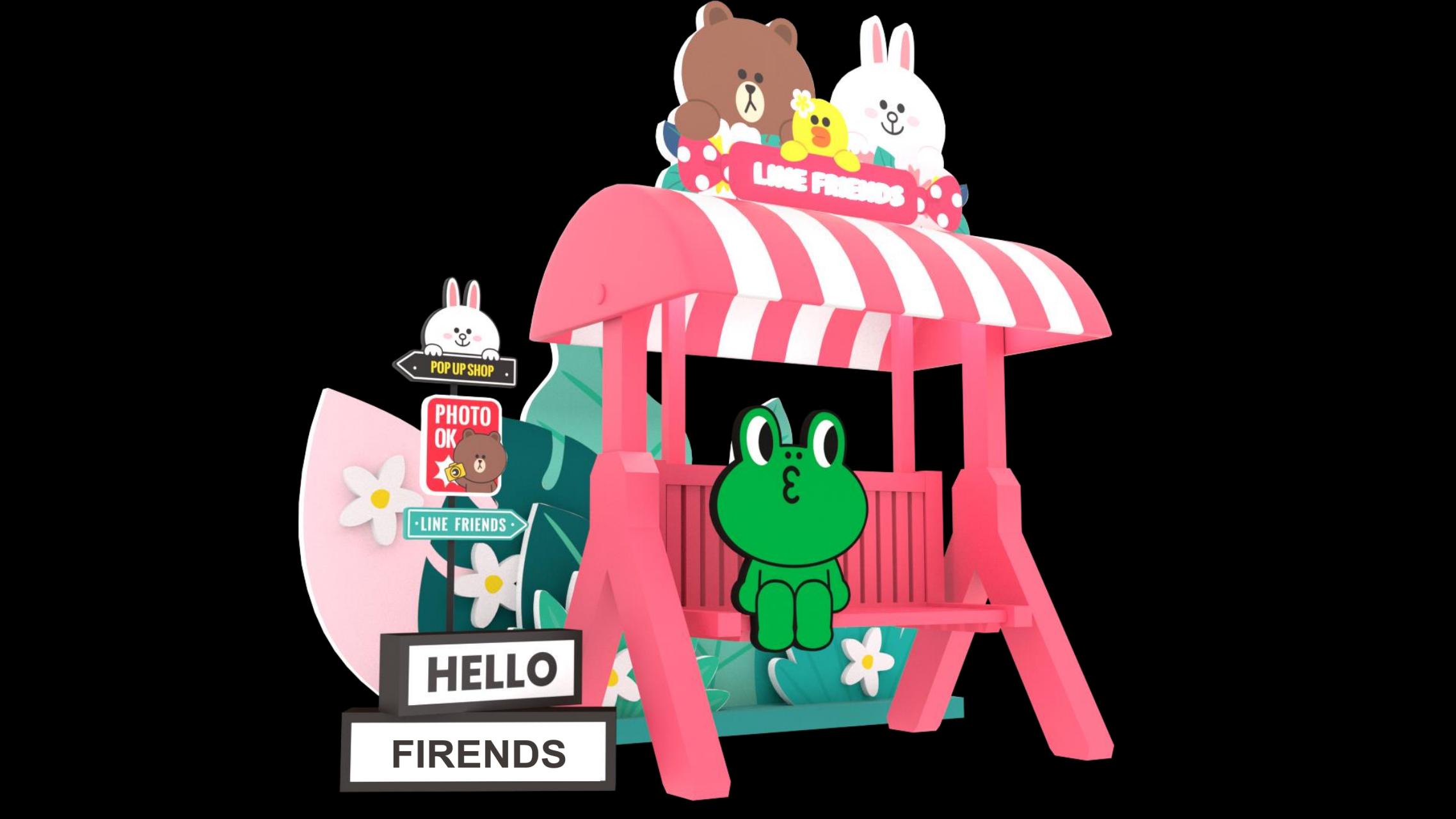 LINE FRIENDS趣享假日旋转木马嘉年华IP展