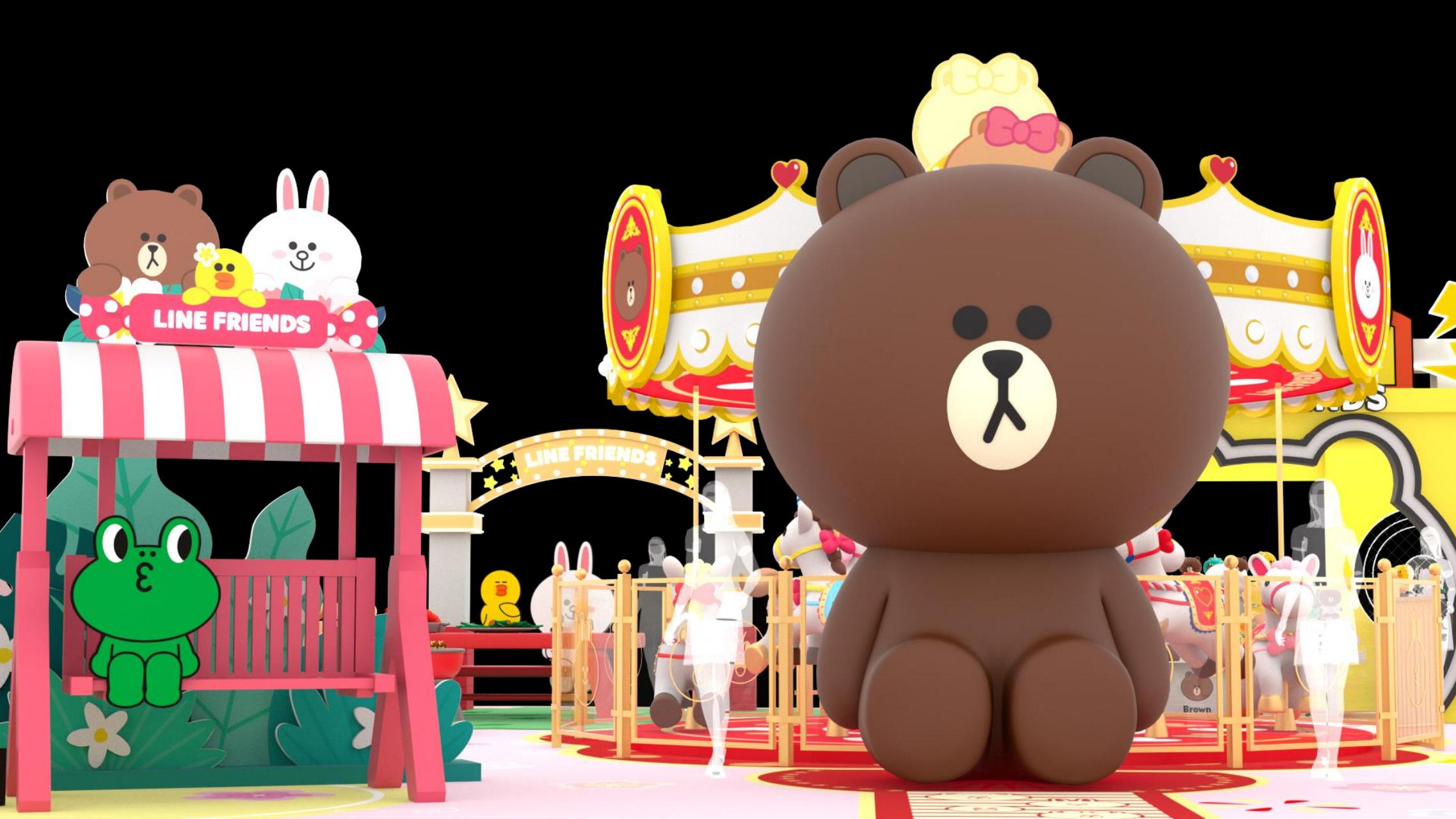 LINE FRIENDS趣享假日旋转木马嘉年华IP展