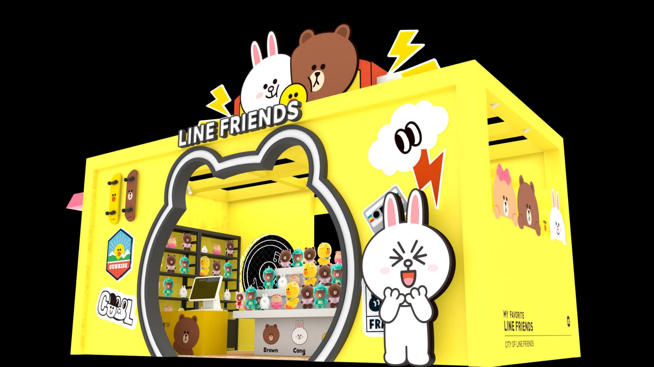 LINE FRIENDS趣享假日旋转木马嘉年华IP展