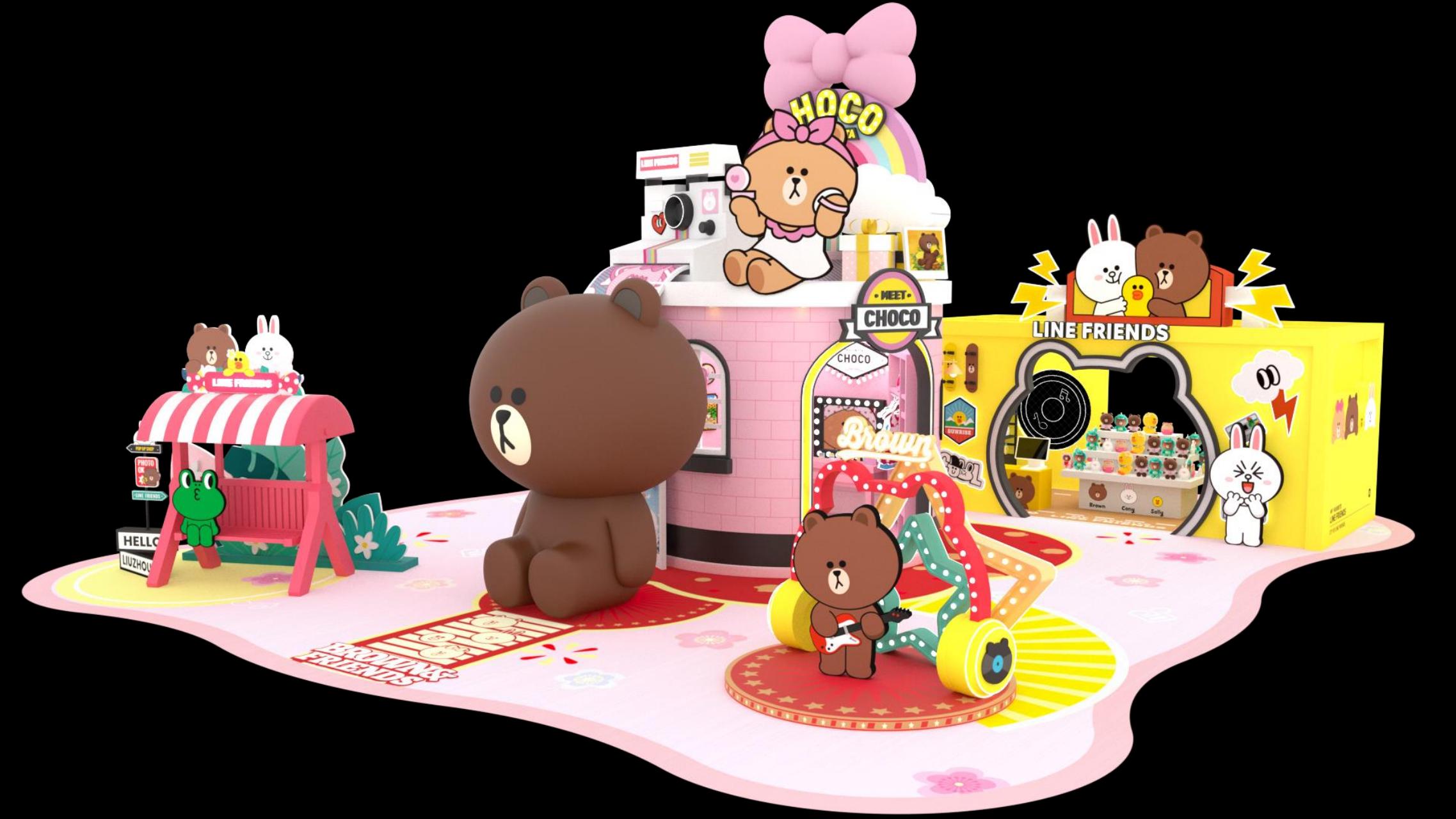 LINE FRIENDS趣享假日旋转木马嘉年华IP展