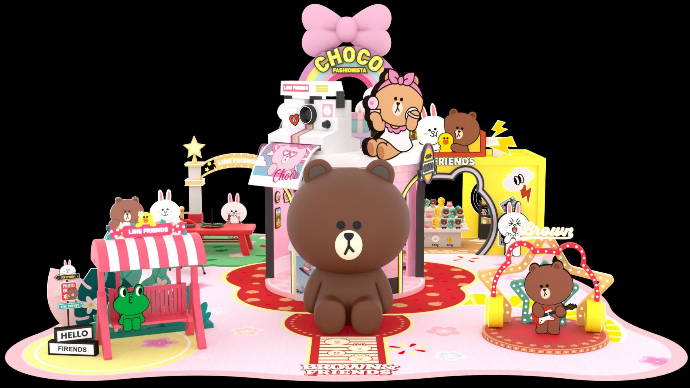 LINE FRIENDS趣享假日旋转木马嘉年华IP展