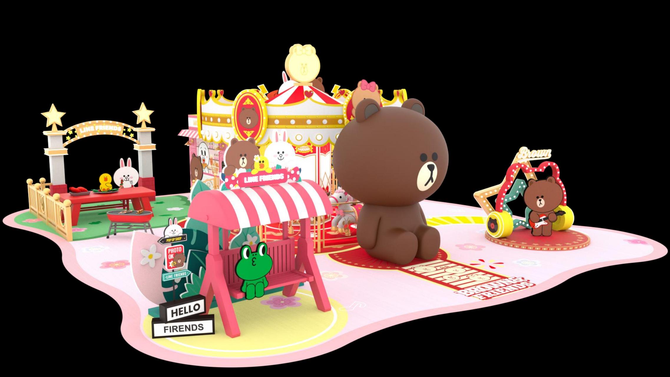 LINE FRIENDS趣享假日旋转木马嘉年华IP展