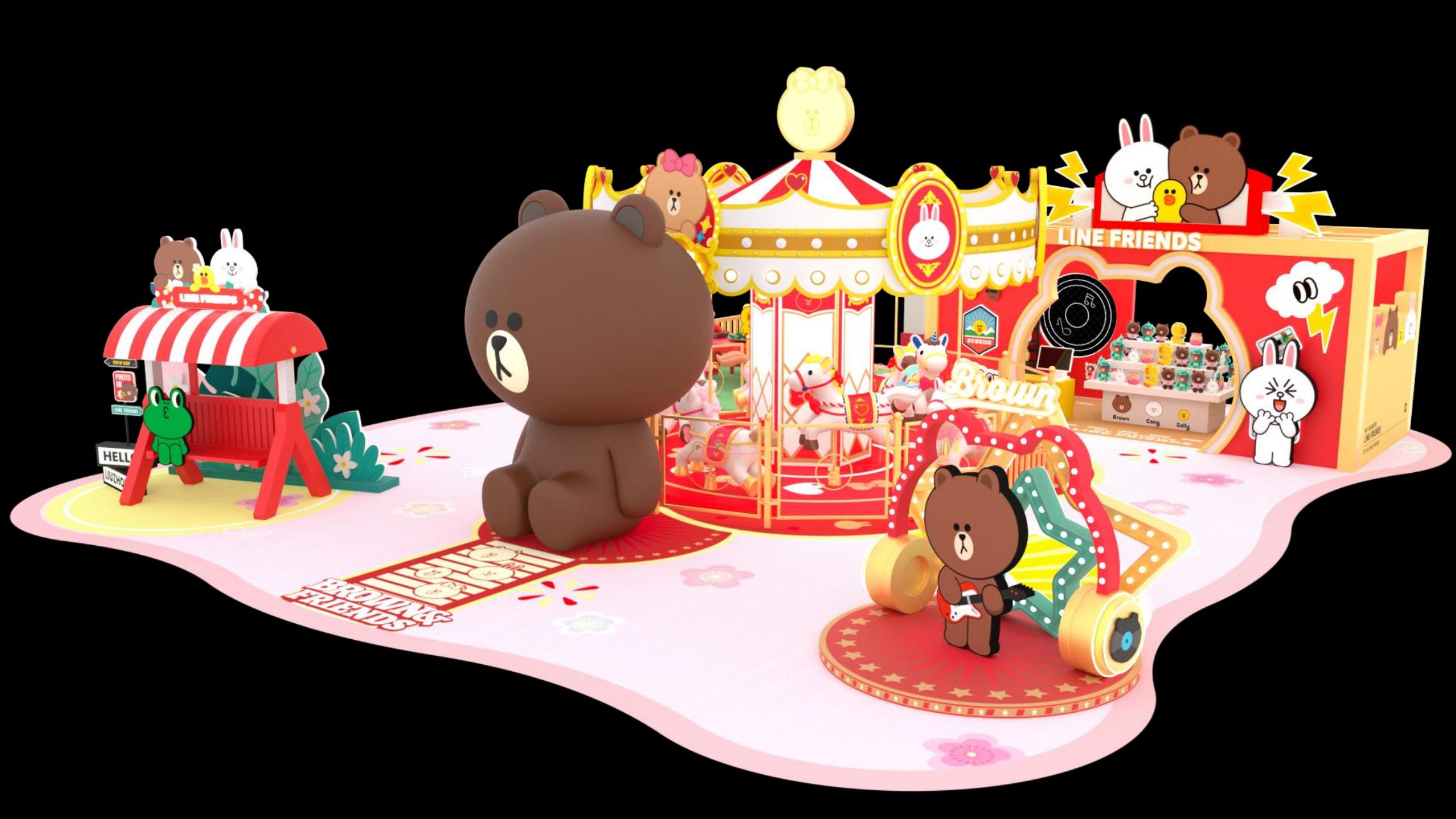LINE FRIENDS趣享假日旋转木马嘉年华IP展