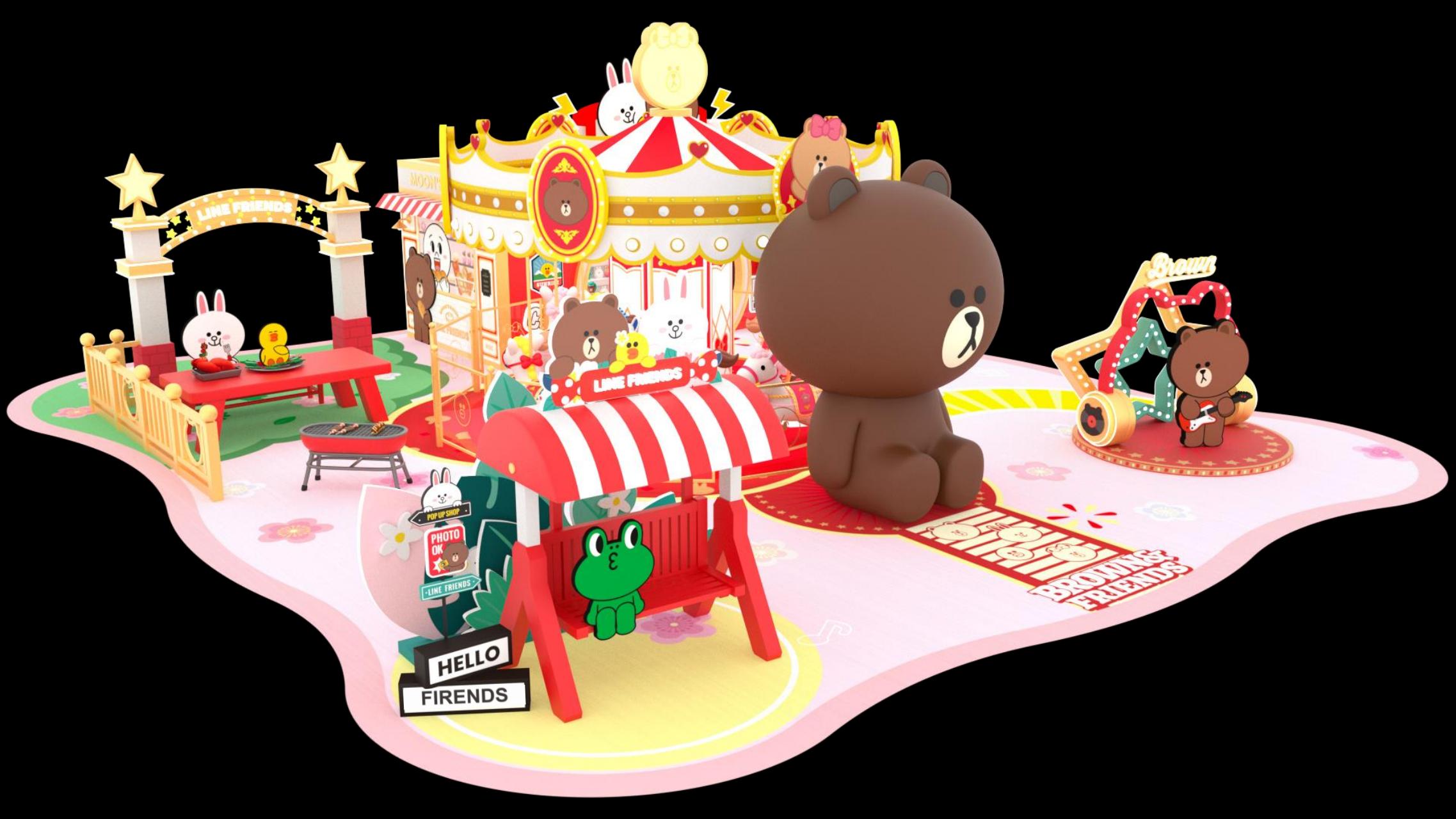 LINE FRIENDS趣享假日旋转木马嘉年华IP展