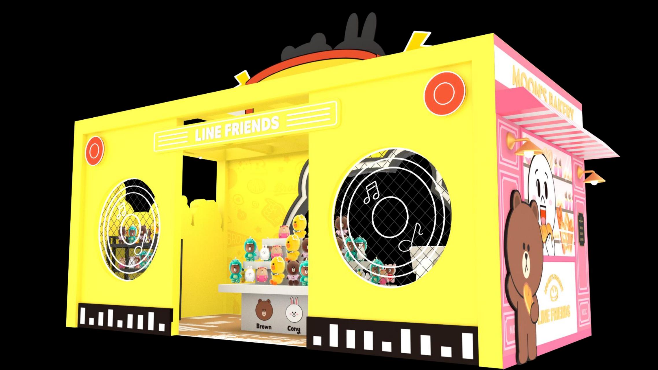 LINE FRIENDS趣享假日旋转木马嘉年华IP展