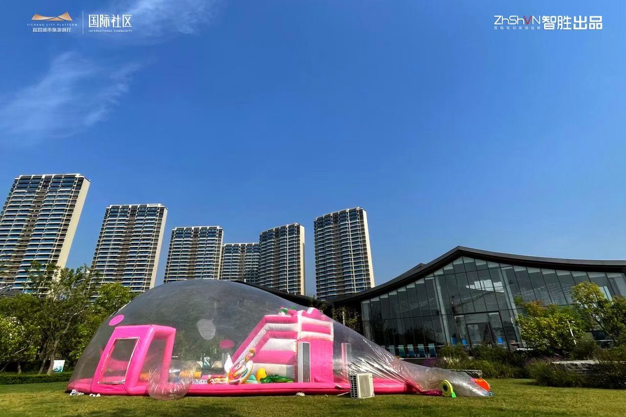 透明鲸鱼岛乐园海洋球乐园