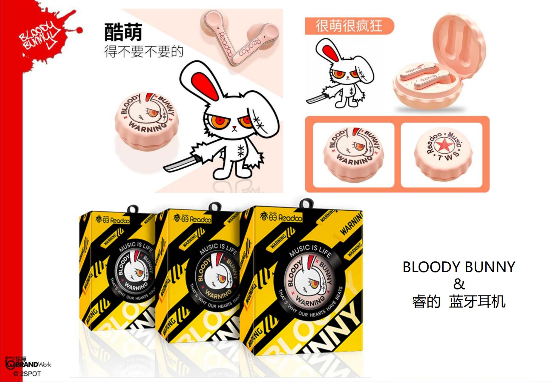 Bloody Bunny - 泰国知名热血兔兔IP授权