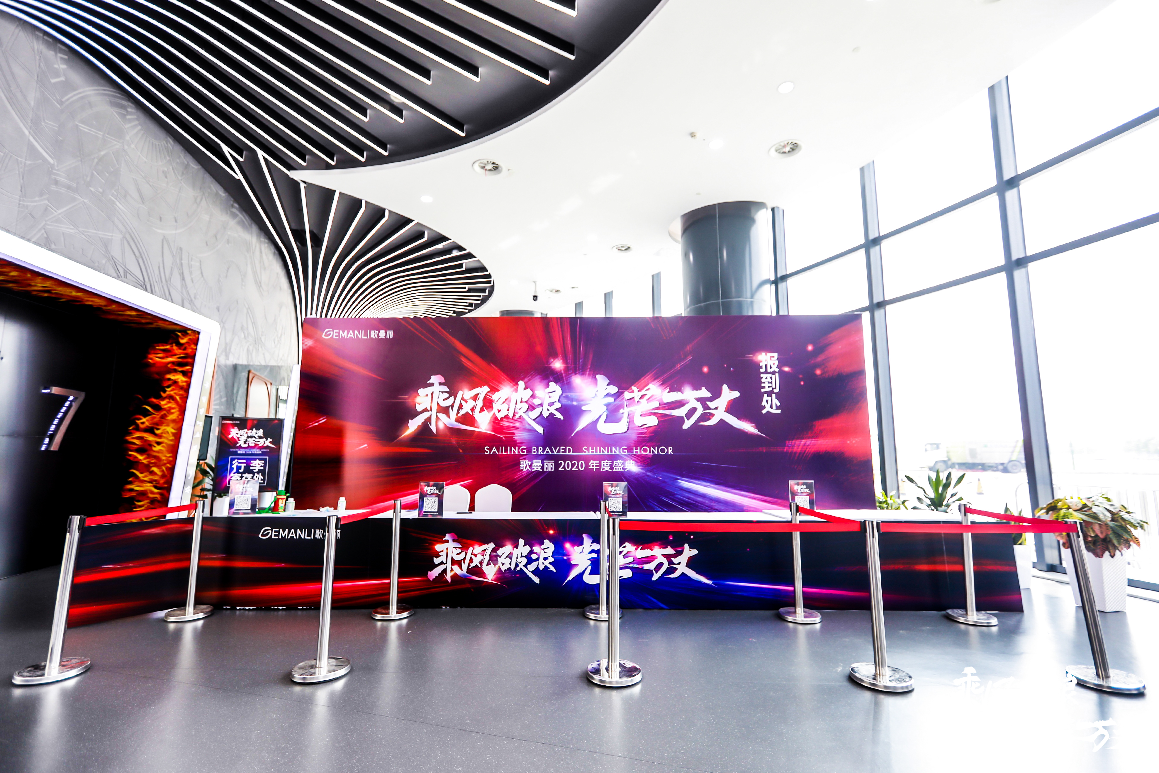 众悦成——各类活动案例摘选