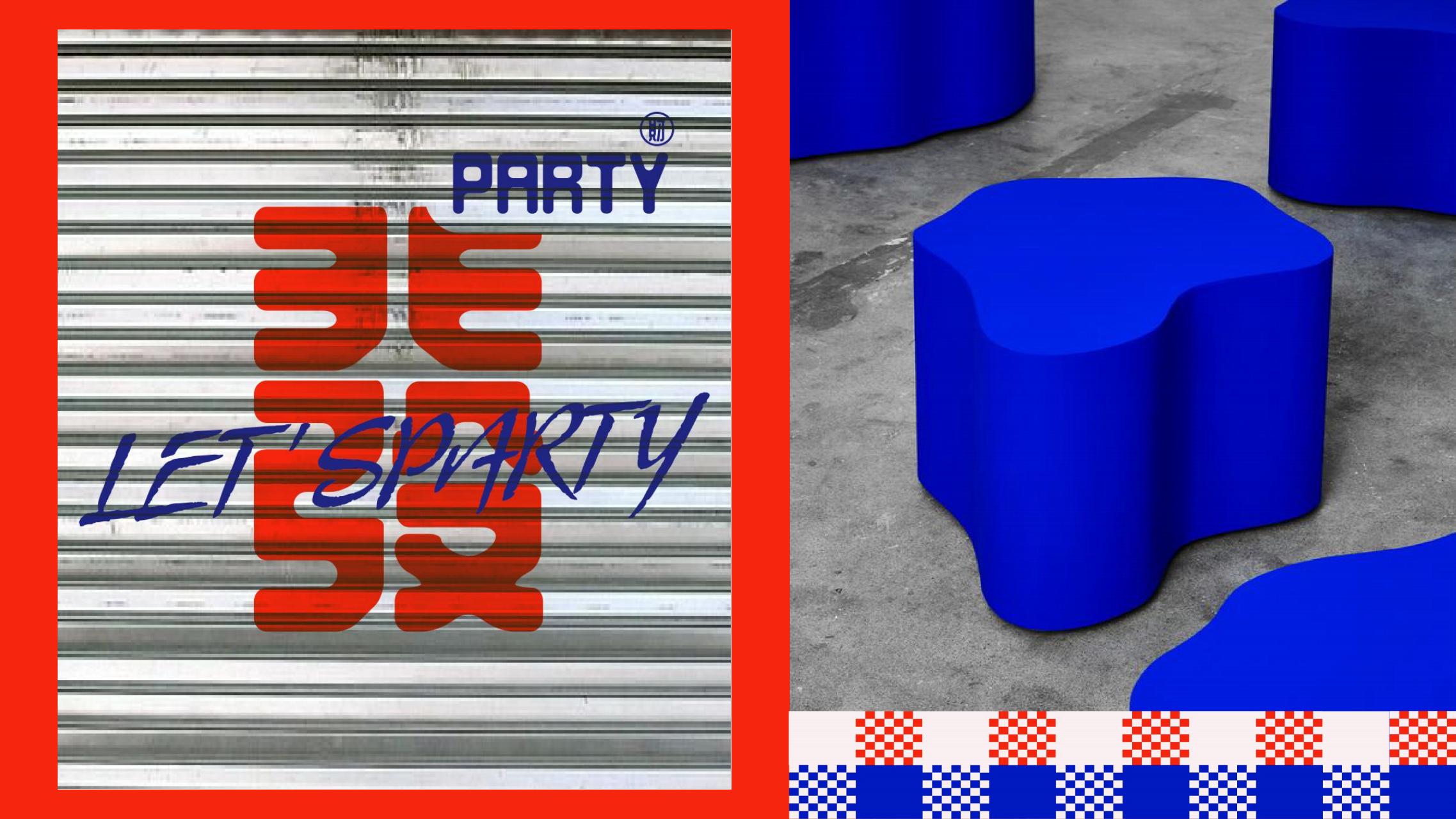 2023潮我看LET'S PARTY - 国潮风双旦新年美陈