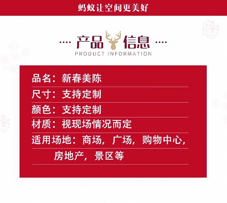 led天花灯莲花灯蚂蚁品质保证