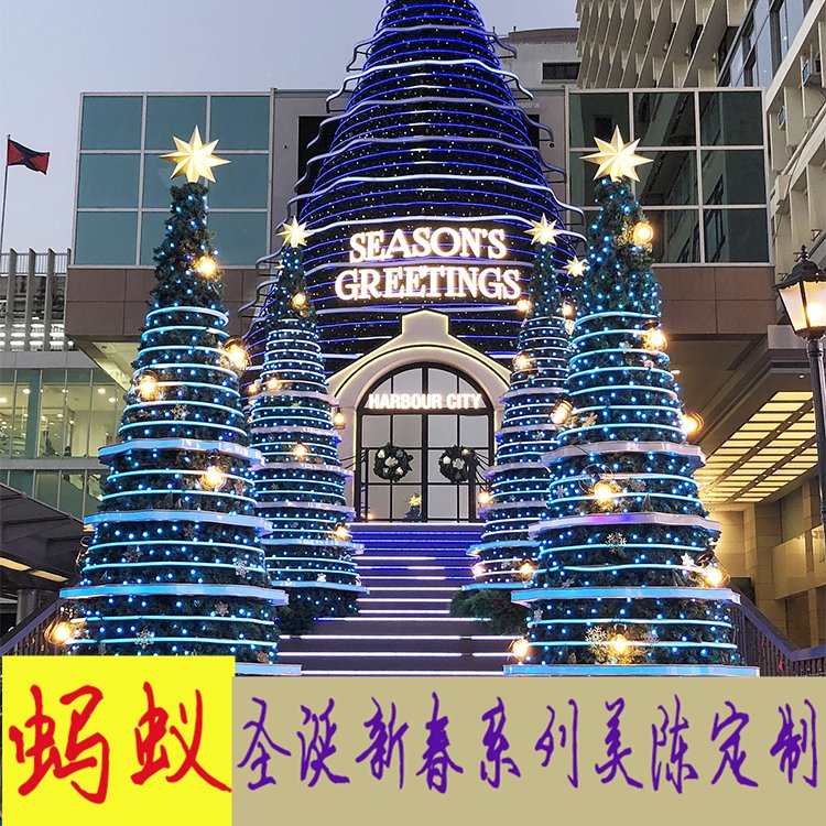 发光圣诞树 铁艺发光圣诞树发货快速蚂蚁