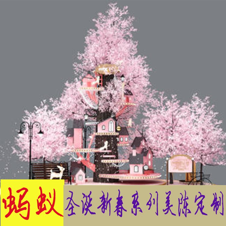  发光圣诞树 铁艺发光圣诞树发货快速蚂蚁