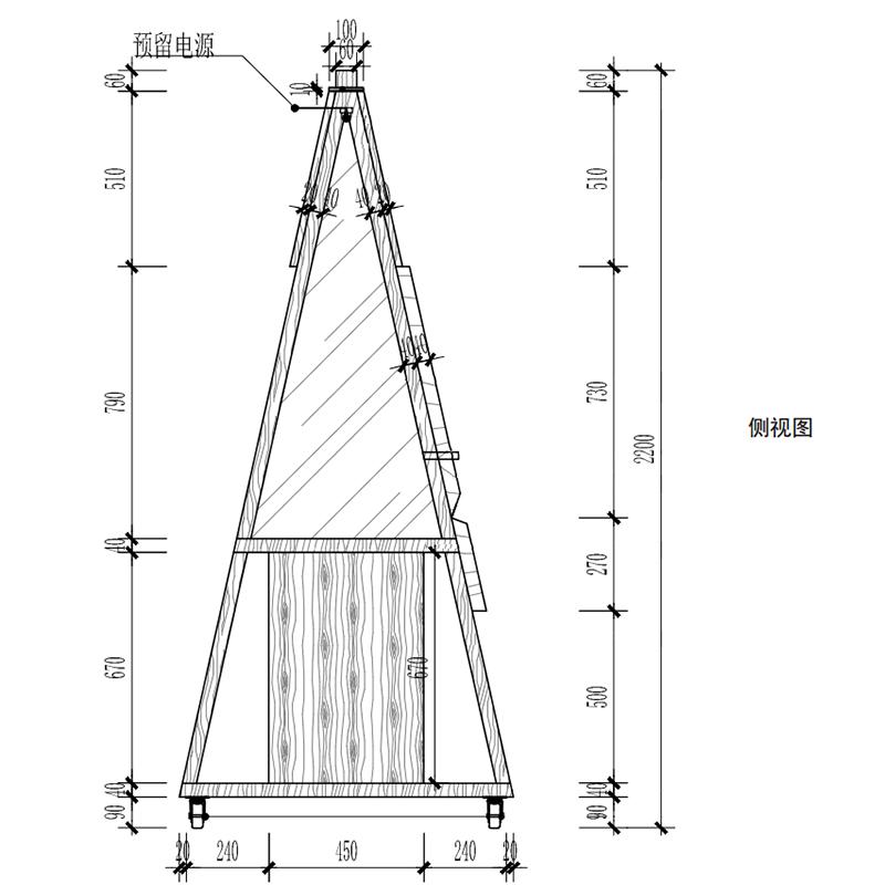 可移动小吃车