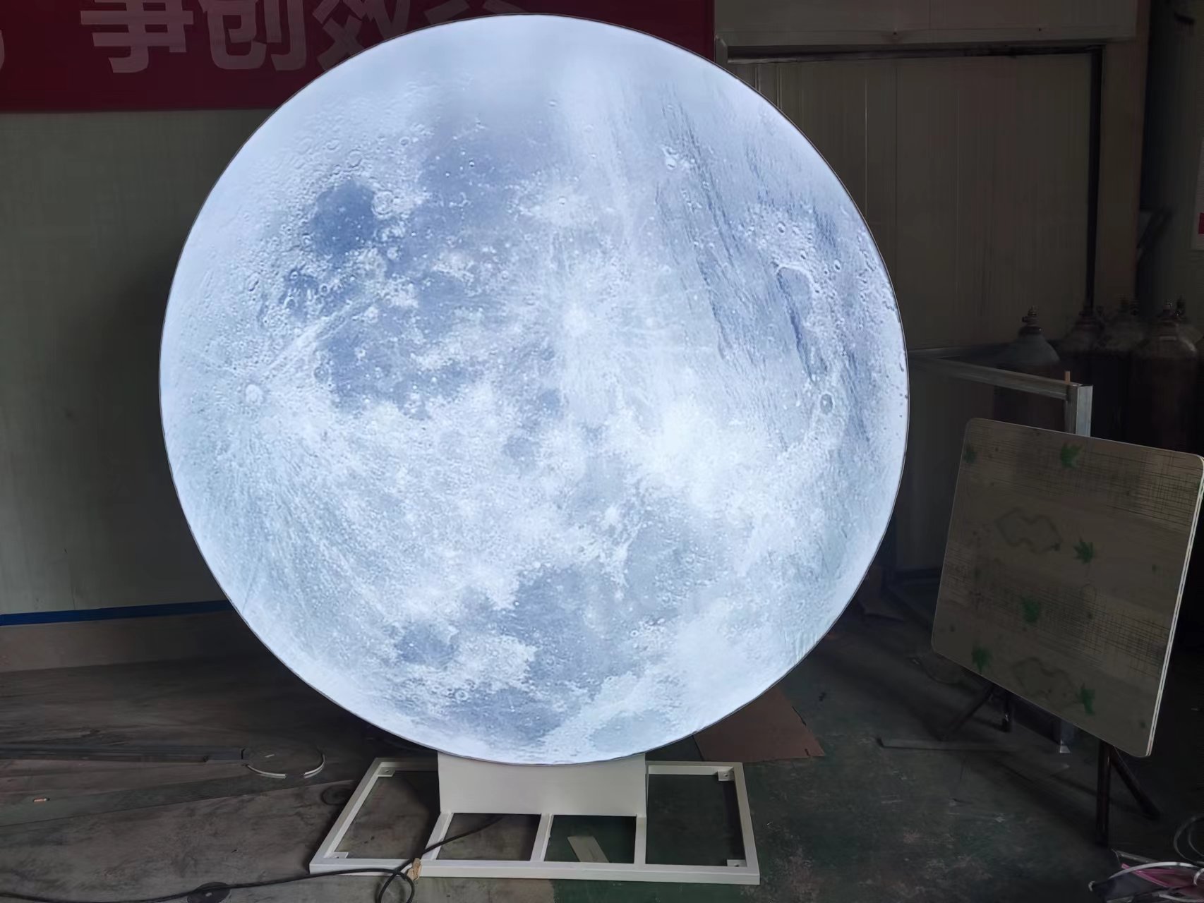中秋月亮