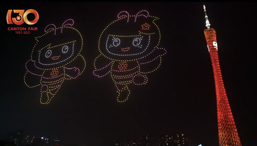 广州小蛮腰无人机灯光秀