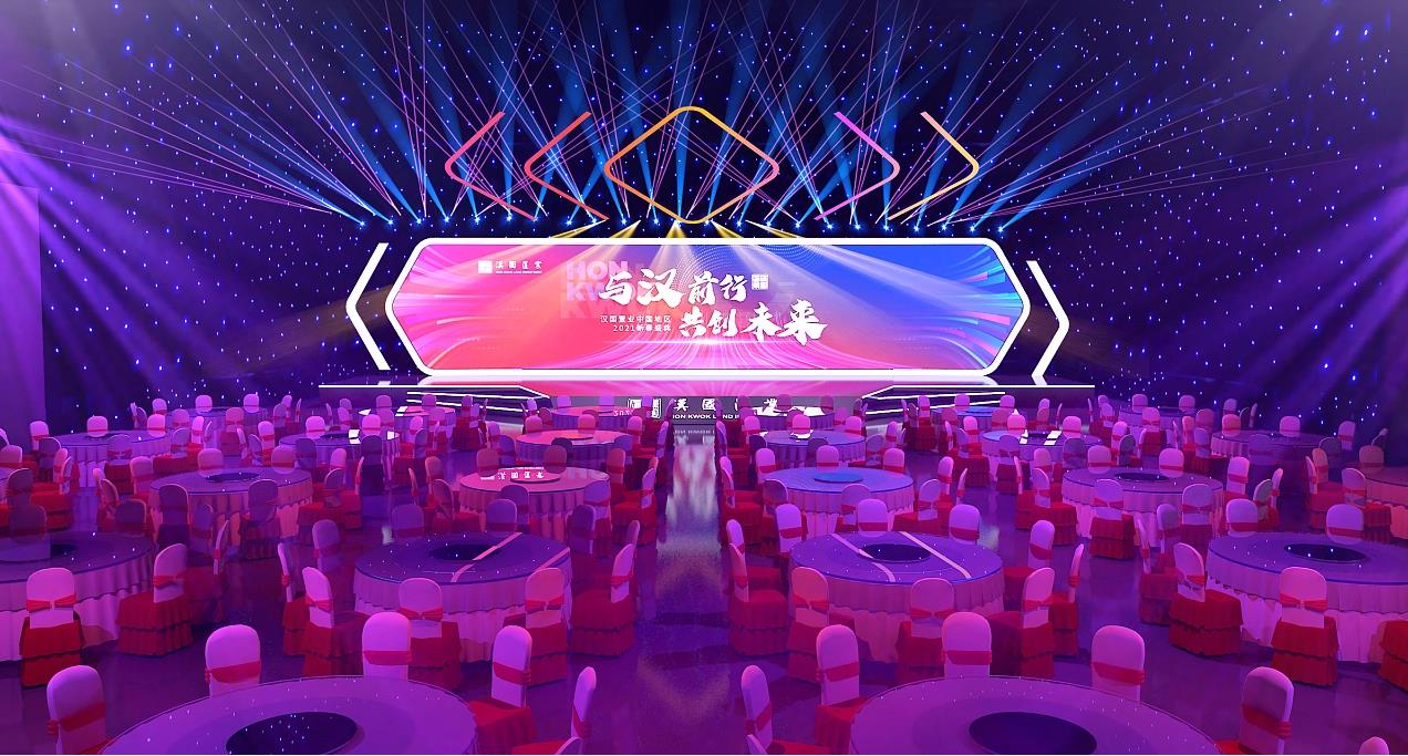 灯光音响大屏舞美