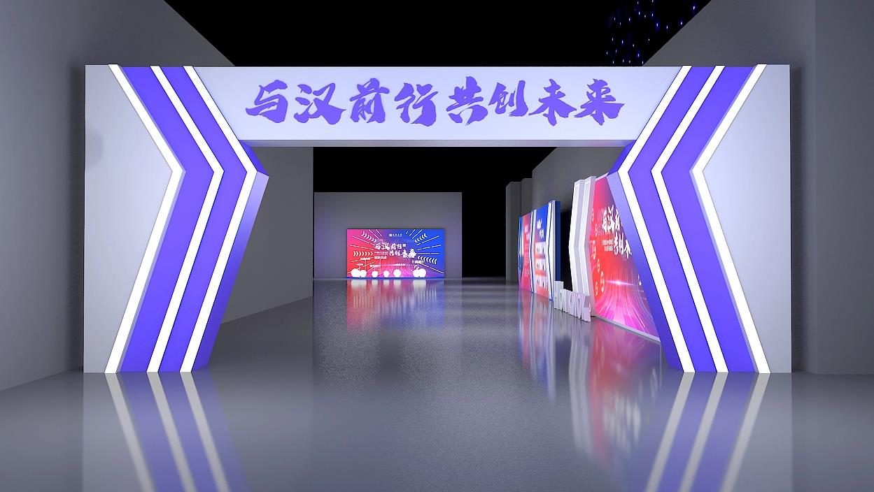 灯光音响大屏舞美