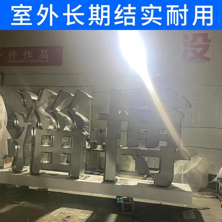 蚂蚁美陈我爱城市网红打卡地标艺术装置源头工厂