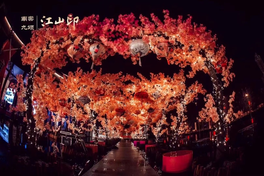 梦幻灯光节售楼处包装景区引流