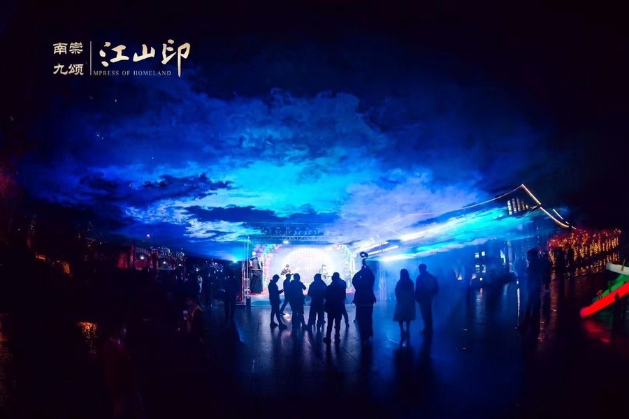 梦幻灯光节售楼处包装景区引流