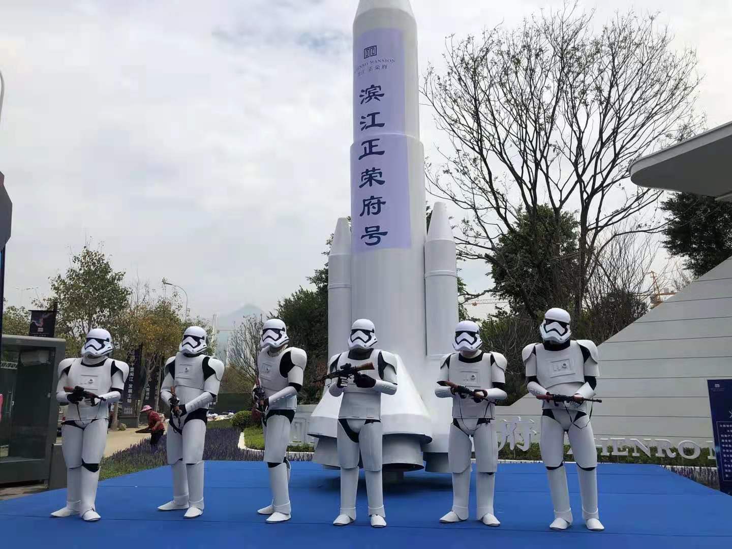 升空火箭启动仪式开业装置