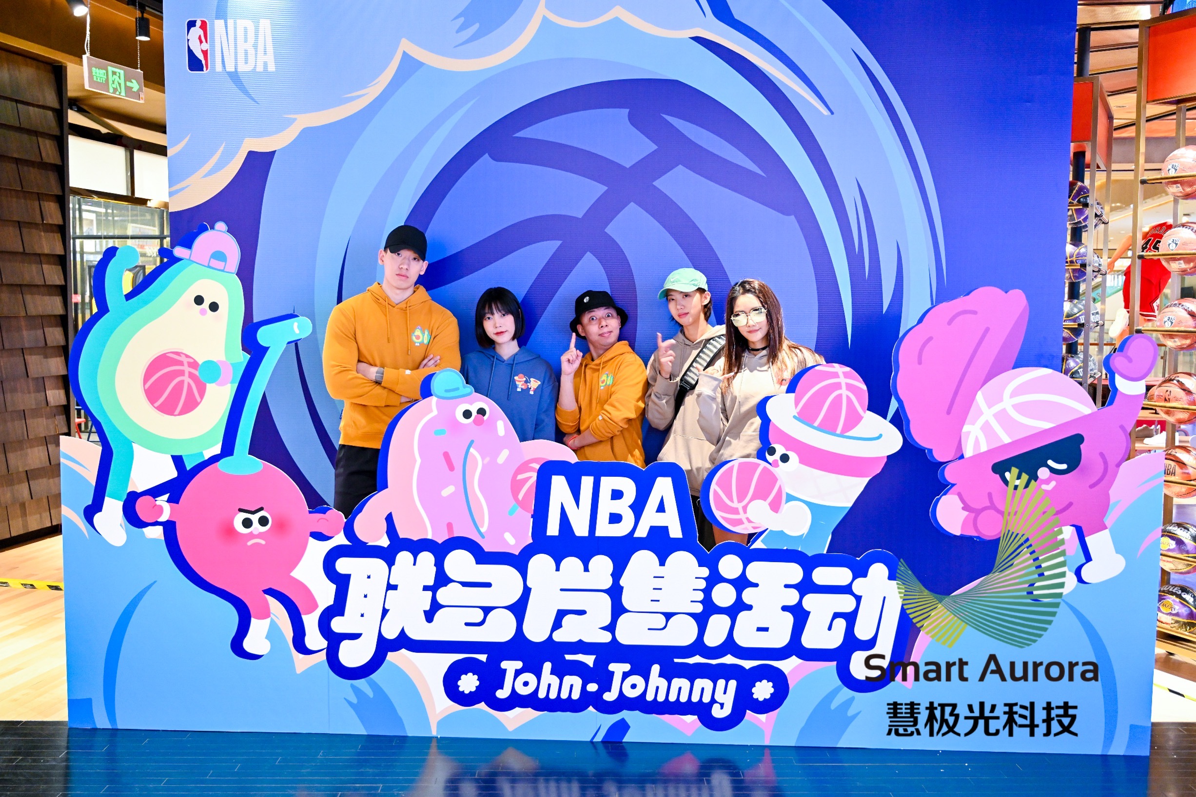定制无绿幕AI抠像拍照打印机装置